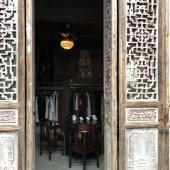 Hui Niang Private Kitchen 여행 사진