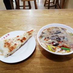 吕红霞羊汤馆(秦村口店) User Photo
