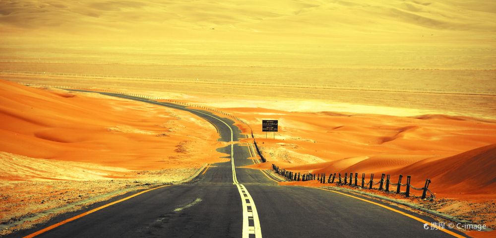 travel