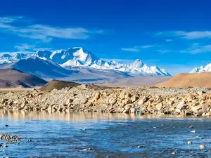 Mount Qomolangma