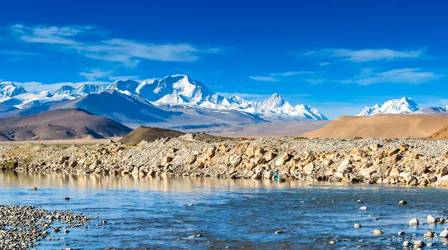 Mount Qomolangma