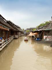 Pattaya Floating Market