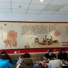 LAO TONG CHENG User Photo