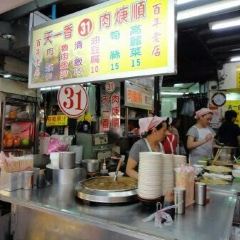天一香肉羹順張用戶圖片