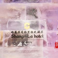 Shang Palace User Photo
