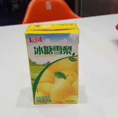 ZHANG LIANG MA LA TANG 여행 사진