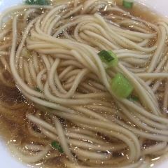 Wu MenRen Jia User Photo