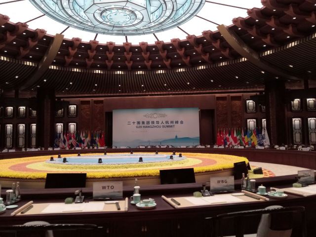 杭州國際博覽中心