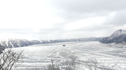 Lake Mashu First Observatory