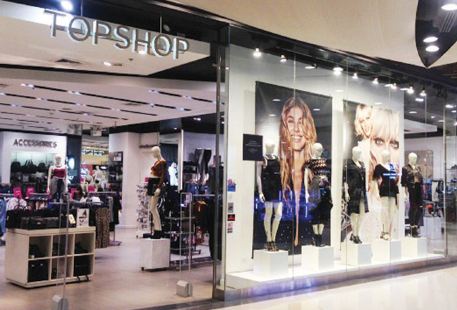 Topshop（尚泰芭提雅海灘購物中心店）