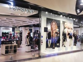 Topshop（Central芭提雅海滩购物中心）