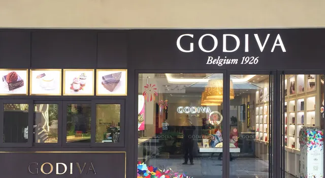 GODIVA(Shanghai QingPu Bailian Outlet(Lifestyle))