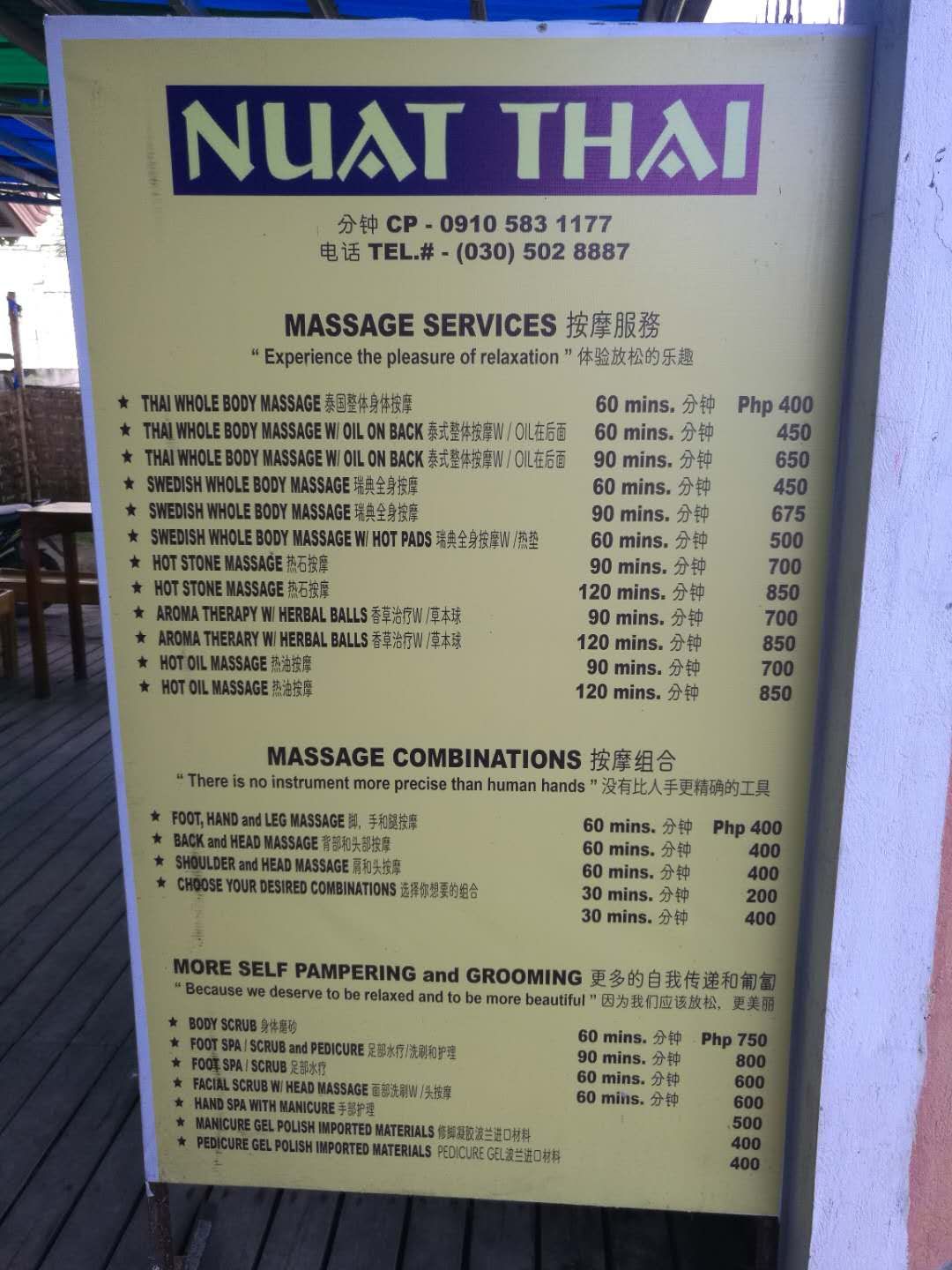 Nuat Thai Foot and Body Massage Tickets Opening Hours Reviews Photos 2025 Trip