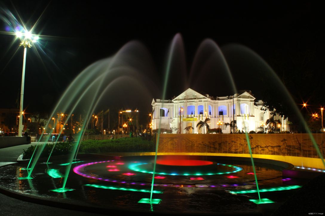 Ipoh Town Hall