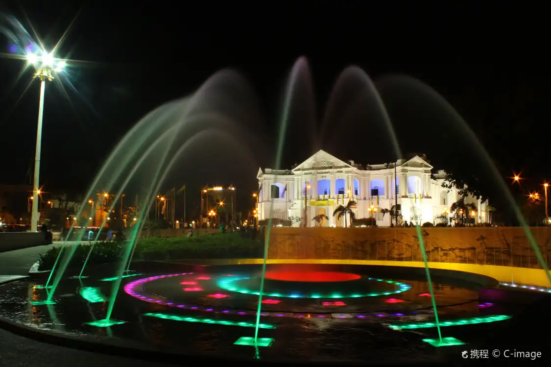 Hotels near Ipoh Town Hall