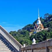 กิจกรรมกลางแจ้ง