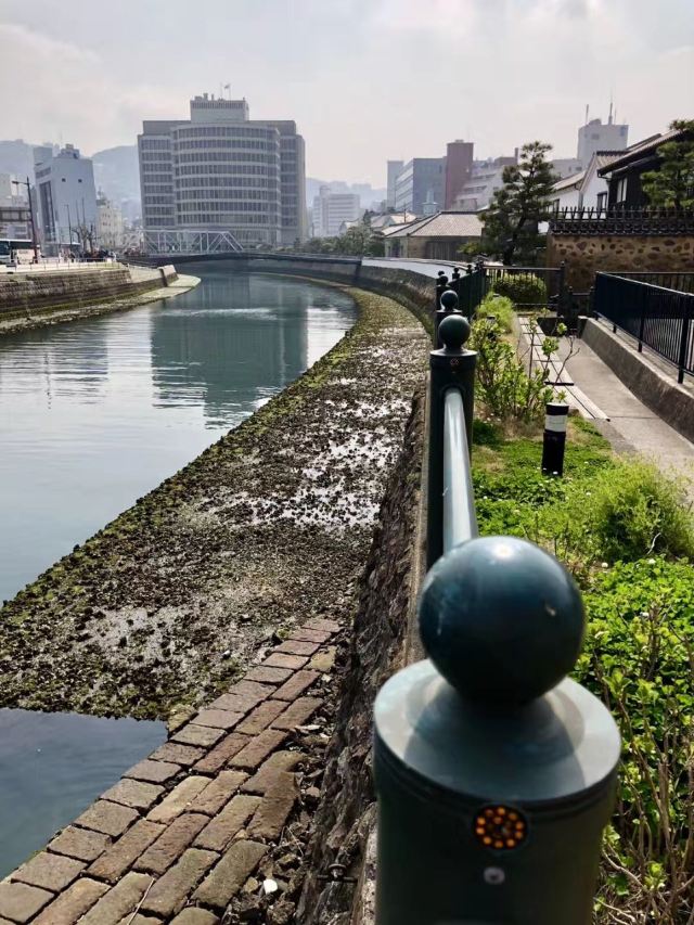 데지마