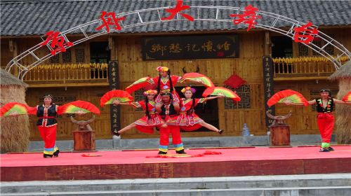 Jingzhou Minsu Wenhua Kangyang Tourism Sceneic Area