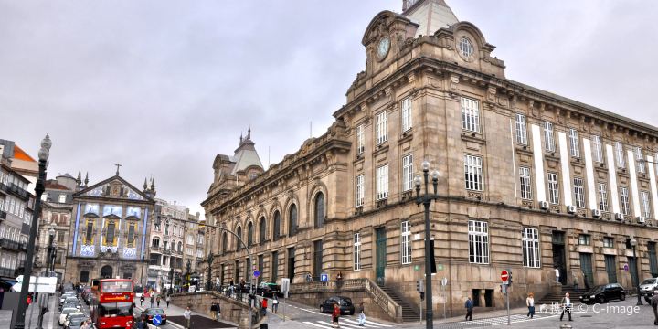 São Bento Station