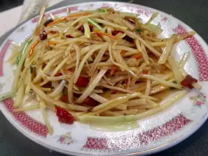 Panda restaurant & takeaway