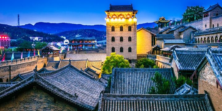 House of The Huangcheng Chancellor