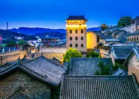 House of The Huangcheng Chancellor