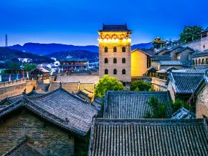House of The Huangcheng Chancellor