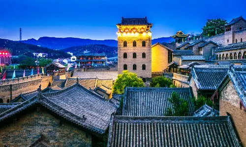 House of The Huangcheng Chancellor