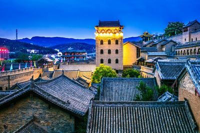 House of The Huangcheng Chancellor
