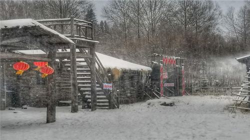 Erlong Mountain Film Base