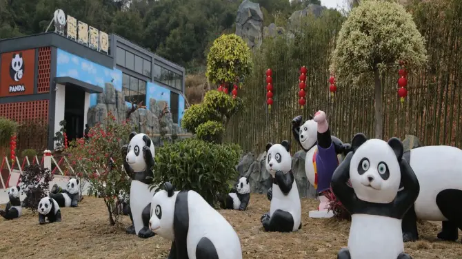 4_泉州海絲野生動物世界