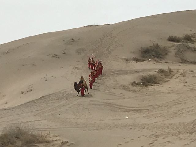 장예 국립사막 체육공원