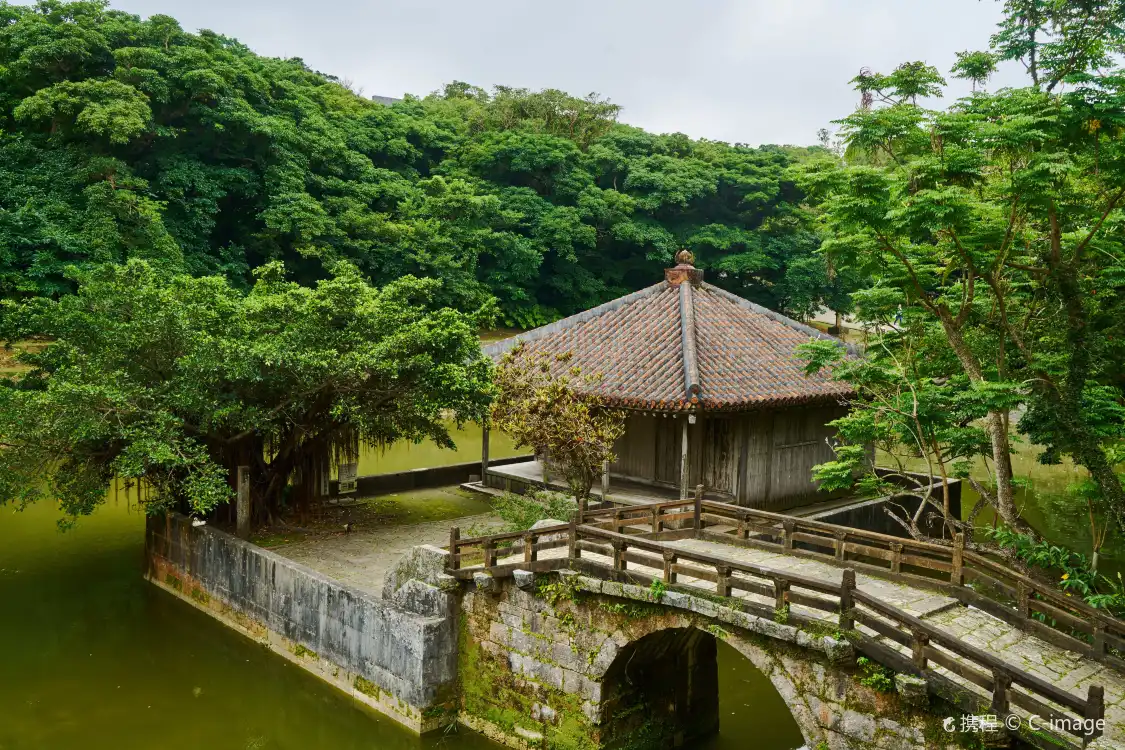 Các khách sạn gần Mt. Tennyo