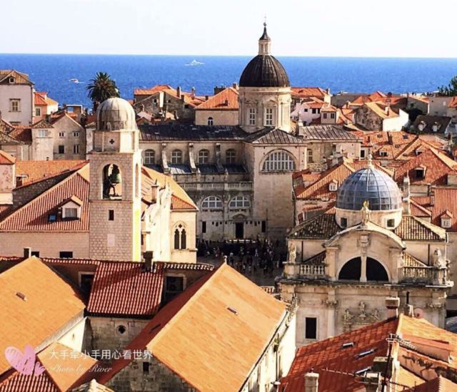 Dubrovnik City Walls