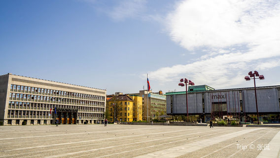 Ljubljana