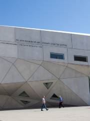 Museo de Arte de Tel Aviv