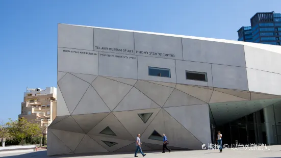 Museo d'arte di Tel Aviv