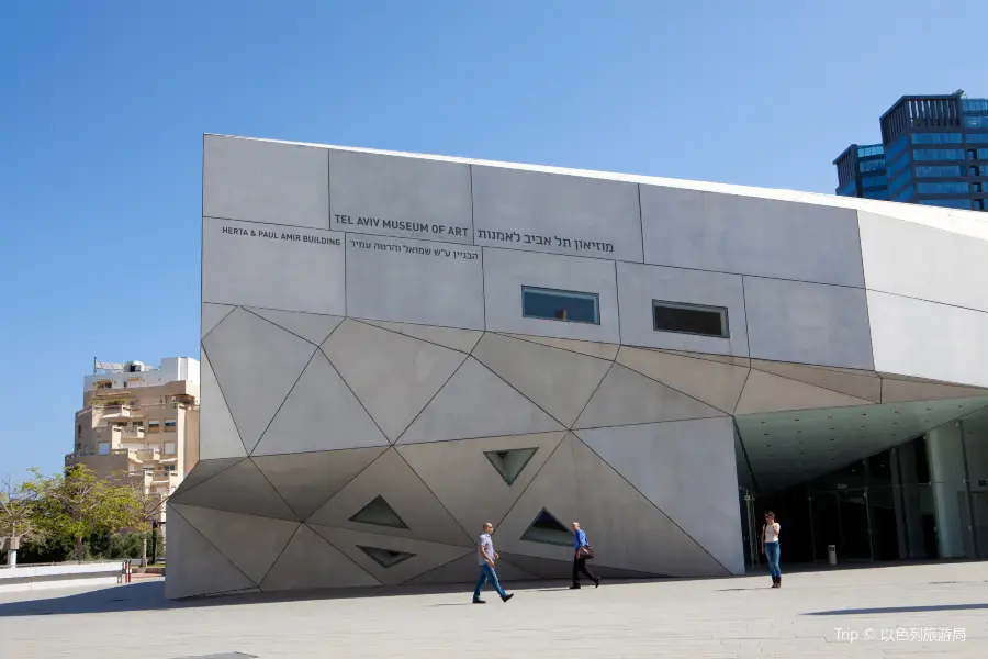 Museo de Arte de Tel Aviv