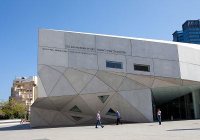 Museum Seni Tel Aviv