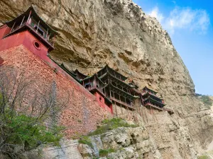 Xuankong Temple