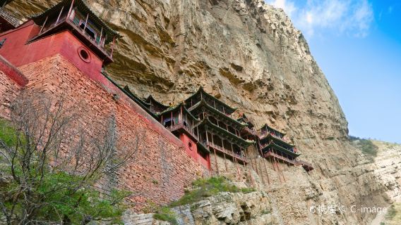 Datong Private Guided Day Tour Hanging Temple Yong'an Zen Temple Yingxian Wooden Pagoda Yuanjue Temple Brick Pagoda Pure Land Temple