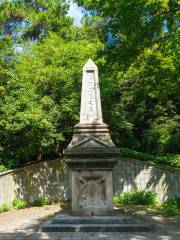 Tomb of Zhang Huizhan