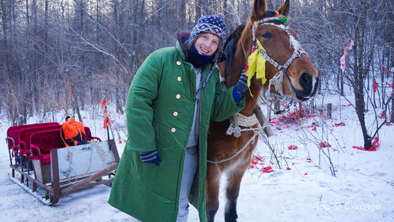 Snow Sledding in Shangzhi
