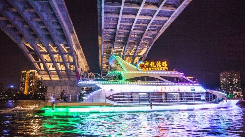 Beijiang Night Tour 1029 Wharf (Gold No. 1 Wharf)