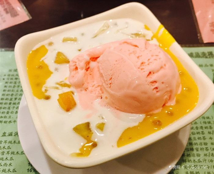 南信牛奶甜品专家餐厅相片 3