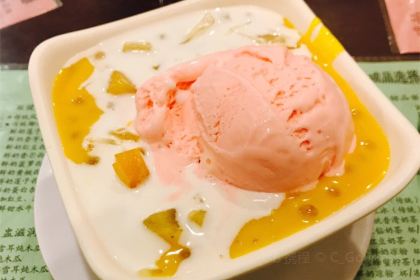 Nan Xin NiuNai TianPin ZhuanJia