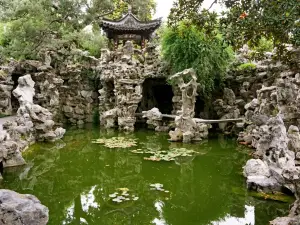 Geyuan Garden