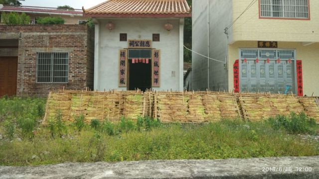 Hakka round houses in Hezhou