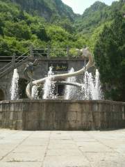 Xiaolongchi Sceneic Area