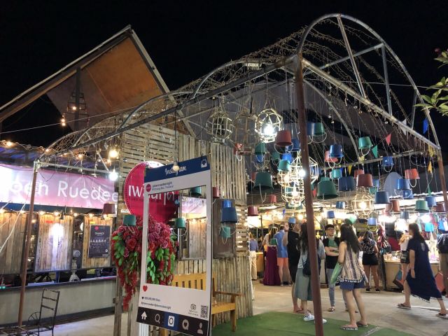 플런 루디 야시장